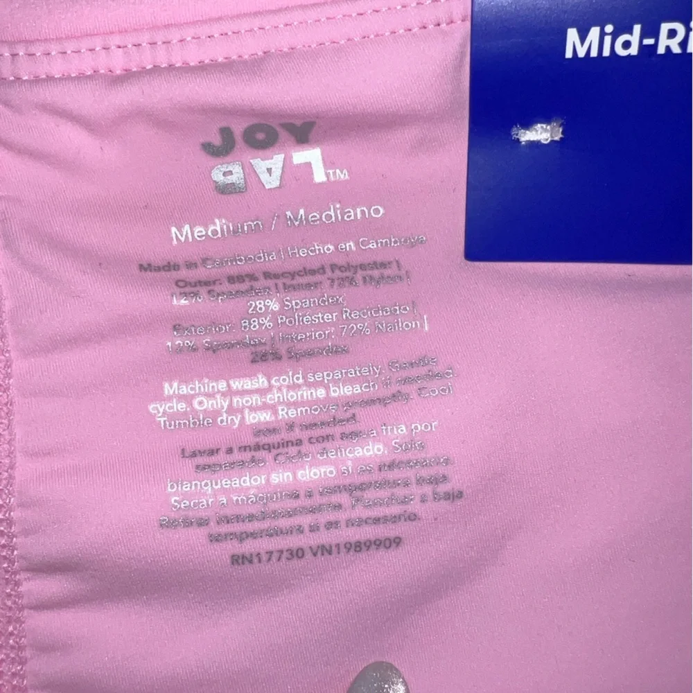 NWT Pink Joy Lab Women's Activewear Skort Shorts Size Medium 🌸💞 - Picture 5 of 8